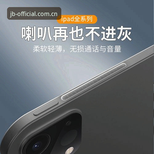 金博体育手机客户端 金博体育手机客户端与网页版对比评测:v2.1.0版本下谁更流畅?